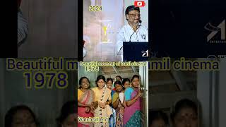 Mundhanai mudichu  Golden times Tamil cinema  Bakya Raj  Kovai Saral ytshorts shortscomedy [upl. by Tichon]