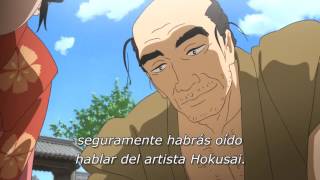 61Muestra Miss Hokusai [upl. by Doss]