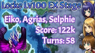 DFFOO JP Locke Event ど･ろ･ぼ･う？ Lv100 EX Stage  122k [upl. by Leuqim]