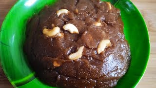 அங்கன்வாடி சத்து மாவு அல்வாSathu maavu halwa recipeHealth mix halwaHalwa recipe in tamil [upl. by Tini]