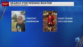 Coast Guard searching for missing boater from Gwynns Island [upl. by Nurse]