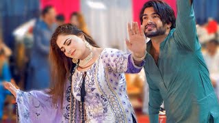 Nawe Nawe Asan Banre Han Sharabi  Mehak Malik Dance Performance 2024 SK Studio Official [upl. by Yeta]