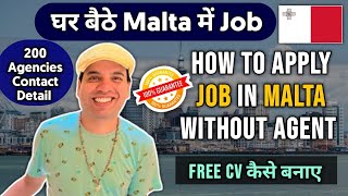 How to find a job in Malta without agent from India  Malta Work Visa 2024 from india  Job in Malta [upl. by Terrie919]