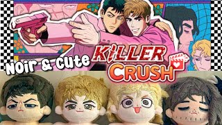 Limited Edition BL Killer Crush 10 CM Cotton Dolls Unboxing amp Dress up [upl. by Bendicta119]