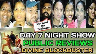 HANU💥MAN Movie Hindi Day 7 Night Show Public Review Geaity Galaxy mumbai [upl. by Levey]