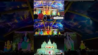 ❤️premandir shivrinarayan navratrispecial maakapandal premmandir rajudongsare shivrinarayan [upl. by Lloyd]