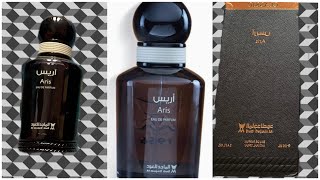 Aris Al Majed Perfume for Oud [upl. by Darlleen]