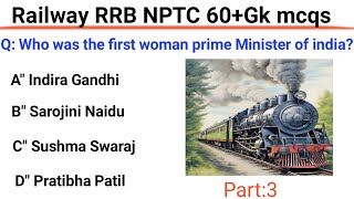 Railway RRB NPTC 60GK mcqsGeneral Knowledge NPTC improtant MCQSMock test3 GK quiz [upl. by Quartus]