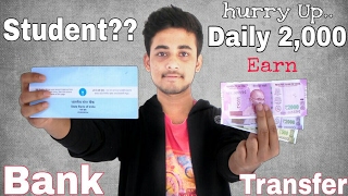 Earn Real Money Rs2000 in Every 20 Minute  100 Money Withdrawl with Bank  MouthShut [upl. by Ariadne]