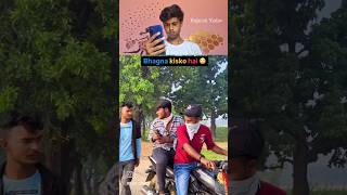 Try Not To Laugh Challenge 38 😝😝  Rajnish Yadav  funny shorts viral reaction [upl. by Yelekalb]