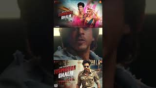 Inspector Ghalib Announcement Teaser  Shah Rukh Khan  Deepika Padukone  Inspector Ghalib Trailer [upl. by Edualc]