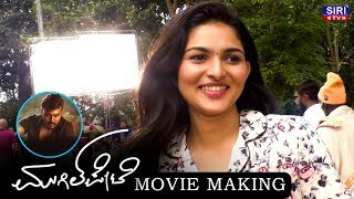 Mugilpete  Movie Making  Manuranjan Ravichandran  Bharat S Navunda  Sridhar V Sambhram [upl. by Calvano]