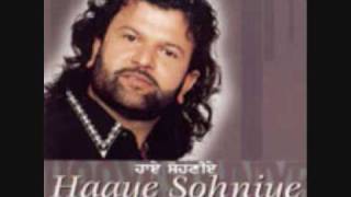 Rehan De Rehan De  Hans Raj Hans  FULL SONG [upl. by Yenruogis]