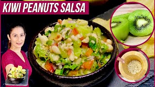 Kiwi Peanut Salsa  How to Make Kiwi Peanut Salsa  Homemade Kiwifruit Salsa Recipe [upl. by Yecaj]