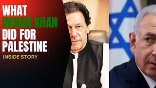 Imran Khan nay Palestine ka liya kya kiya [upl. by Neirad930]