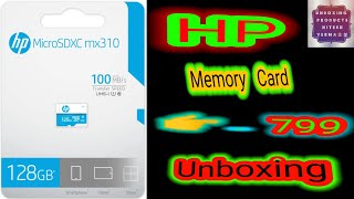 HP Memory Card 👉  799 Best SD Card Best Memory Card [upl. by Griffin]