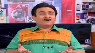 Ep 1894  Taarak Mehta Ka Ooltah Chashmah  Full Episode  तारक मेहता [upl. by Ahseiyt]