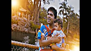 👨‍👦 Appan Mavanae Vaada 💫 Dad Love Status 💫😍 Tamil Status❣️ [upl. by Gomer900]