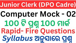 Computer Mock test  02  Odisha Police Junior Clerk DPO Cadre  100 Questions 100 Marks [upl. by Erick]