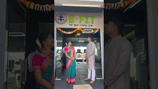 Bfit gym opening ceremony 💐💐💐❤️marathistatus successstory happymoments [upl. by Arette]