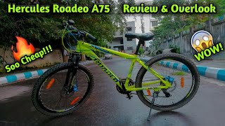 Hercules Roadeo A75 💚 Review amp Overlook  Cheapest Bicycle with Gears 😍 [upl. by Xino961]