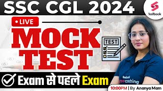 SSC CGL 2024 English Mock Test  English Live Mock Test for SSC CGL 2024  By Ananya Maam [upl. by Mcgrody]