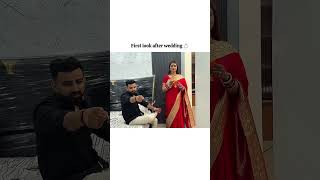 First look after wedding 💍 swatimonga rajatswati rajatswativlogs couplegoals relatable [upl. by Enywtna]