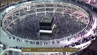 HD Makkah Fajr 27th September 2013 Sheikh Juhany [upl. by Stanford546]