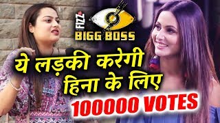 Hina Khans CRAZY FAN To GIVE 1 LAKH Votes  Bigg Boss 11 [upl. by Rosmunda]