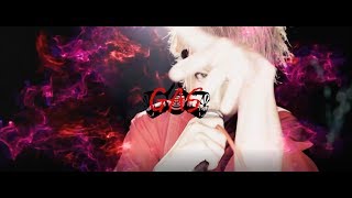 ZON『GAS』MV FULL [upl. by Fiore]