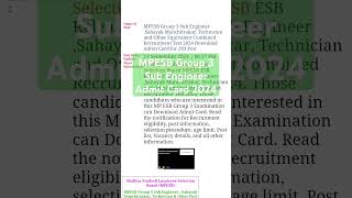 Download MPESB Group 3 Sub Engineer Admit Card 2024 mpesb sarkariresult [upl. by Eem]