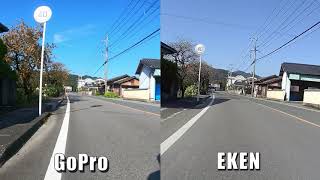 アクションカメラ自転車走行動画比較【GoPro hero7 black vs EKEN h6s】フルHD 1080p30fps [upl. by Viridis172]