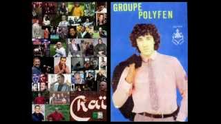 Groupe polyphen mohal omri nensak version originale [upl. by Ynar]