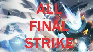 Utawarerumono Mask of Deception ENGLISH  ALL FINAL STRIKE FS [upl. by Osnola]