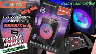 IMPEX TS4001 PORTABLE BLUETOOTH SPEAKER UNBOXING AND REVIEW [upl. by Rodmun]