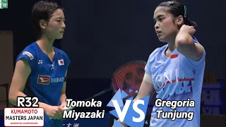 Gregoria Mariska Tunjung vs Tomoka Miyazaki  R32 Kumamoto Masters 2024 [upl. by Mell]