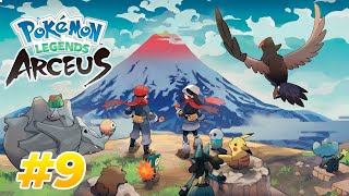 ¡Llegando a la Tundra Alba ❄️⚡ Explorando Nuevos Horizontes en Pokémon Legends Arceus 🗺️🎮 ep9 [upl. by Yelraf]