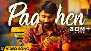 Naanum Rowdy Dhaan  Thangamey  Lyric Video  Anirudh  Vijay Sethupathi  Vignesh Shivan [upl. by Nevur]