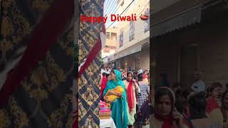 दिवाली की बहुत बहुत शुभकामनाएँ happydiwali reels hisar youtubeshorts [upl. by Asirac]