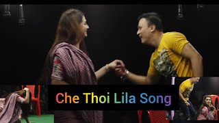 Che Thoi SUMANG Lila song Requested video [upl. by Llennyl308]