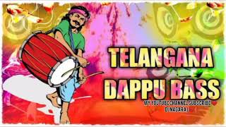 Telangana Dappu full Bass 🥵🥵 [upl. by Burrill32]