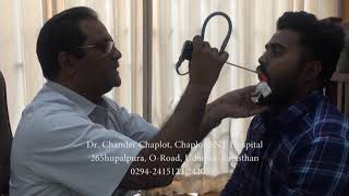 Normal Larynx  स्वर ग्रंथि [upl. by Wrand]