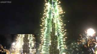 Dubai 2014 Fireworks（ドバイ 2014 カウントダウン花火） [upl. by Lyrrad]