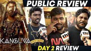 🔴 Kanguva Public Review Day 2  Kanguva DAY 2 Review  Kanguva movie Public Review Tamil [upl. by Eanad]