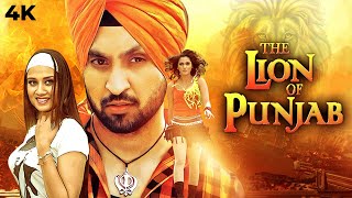 The Lion Of Punjab  Diljit Dosanjh SuperHit Movie In Hindi  Pooja Tandon amp Jeevidha [upl. by Kcirddahc]