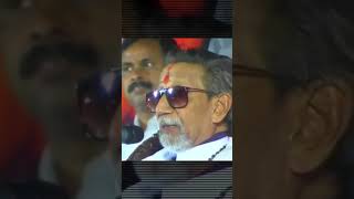 asali Kattar Hindu Balasaheb Thakre [upl. by Nyrhtakyram]