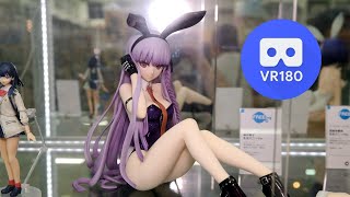 【VR180 3D】フリーイング BStyle ダンガンロンパ 希望の学園と絶望の高校生 霧切響子 生足バニーVer フィギュアサンプル展示立体視 [upl. by Stanislaw]