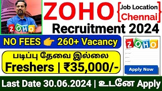 ZOHO NEW RECRUITMENT 2024 IN TAMILNADU😍ZOHO TSE JOB VACANCY 2024 IN TAMIL 👉TN TECH JOBS 2024 TAMIL [upl. by Aieki]