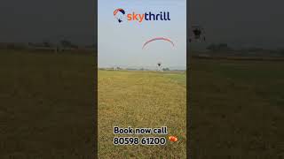 Paramotor paragliding flying gurugram NCR call 80598 61200 highlight youtubeshorts trending 🪂 [upl. by Catima]