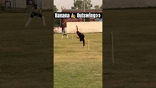 Air Outswing Ball  Swing Is King  What a Ball 😲 swing bowling cricket shorts viral [upl. by Dalila]